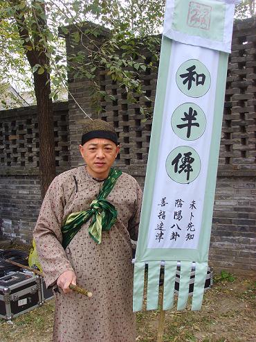 http://www.newswatch247.com/pics/star/pic/42bb43543007cc3ef69499d85fe8b562.jpg