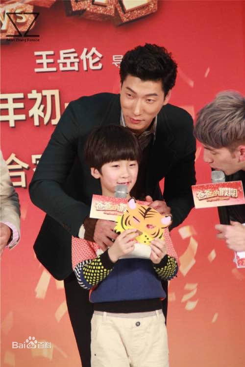 http://www.newswatch247.com/pics/star/pic/431c5a5adf6c7571cdf6f6377e1f3b40.jpg