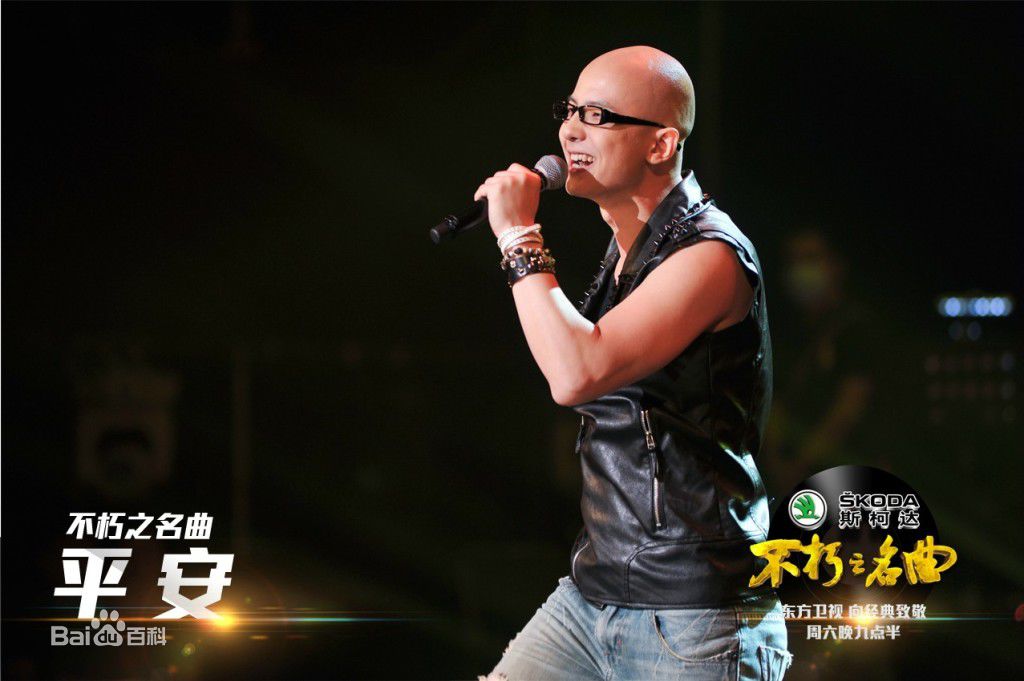 http://www.newswatch247.com/pics/star/pic/433c383d82696080ea17c2feac3e563c.jpg