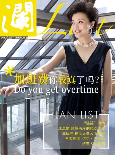 http://www.newswatch247.com/pics/star/pic/435e/905cc83c943f612fd7741d72d3ae.jpg