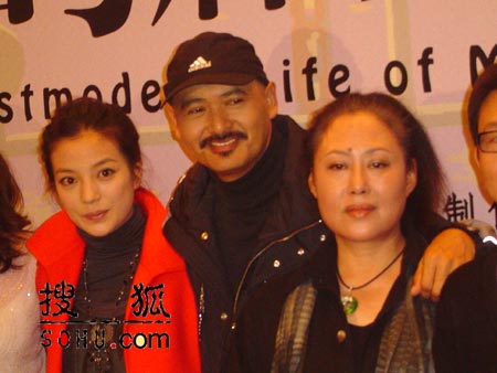 http://www.newswatch247.com/pics/star/pic/452e/f1746d56d94f1d094d7494998cac.jpg