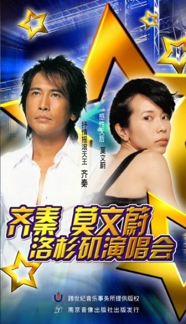 http://www.newswatch247.com/pics/star/pic/453689187710b5ec6eea320ed2a719e9.jpg