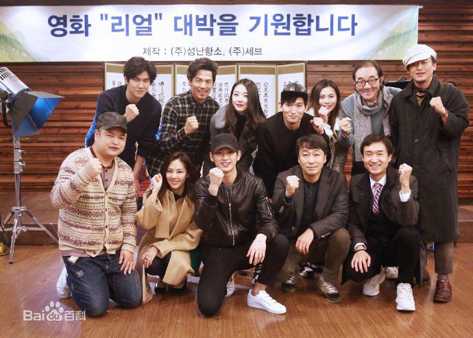 http://www.newswatch247.com/pics/star/pic/4590f8c188f8e6ab2cc2eb015eccc9db.jpg