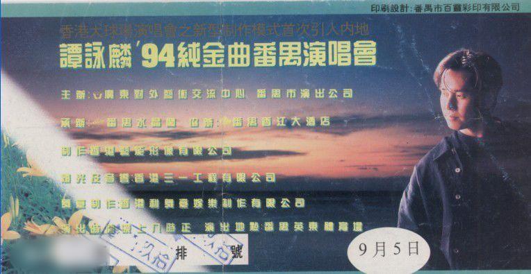 http://www.newswatch247.com/pics/star/pic/4895a101b36b7d8d35f8bf7c4e0f7afc.jpg
