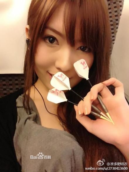 http://www.newswatch247.com/pics/star/pic/48a816f38e6ceccdd6bfc23a40fff1a4.jpg