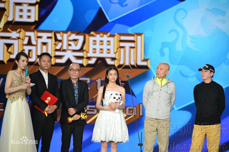 http://www.newswatch247.com/pics/star/pic/48dfff77ad6017dfa354ee605353adae.jpg