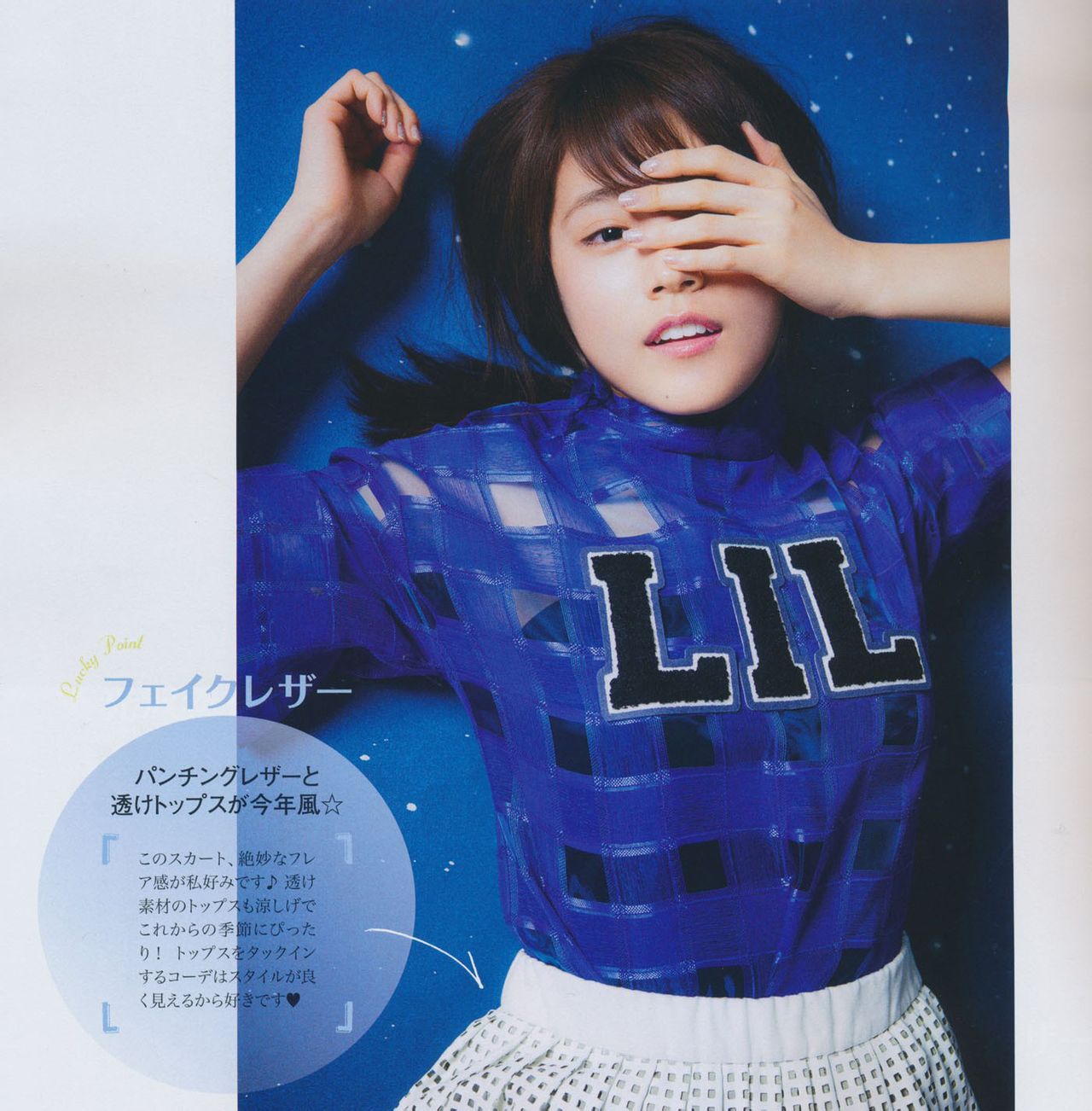http://www.newswatch247.com/pics/star/pic/49931ec92bdd413993e4decee0415bb4.jpg