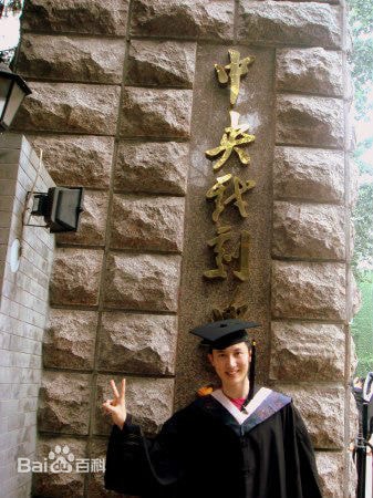 http://www.newswatch247.com/pics/star/pic/49f61c5534b72f9c81ef6a1c2e110bbf.jpg