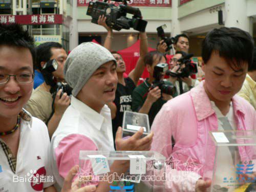 http://www.newswatch247.com/pics/star/pic/4ab16ff61eb9949314dbf80c4fbae2f1.jpg
