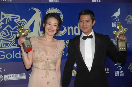 http://www.newswatch247.com/pics/star/pic/4ae055b7f592eb10eaddf97e9897b906.jpg