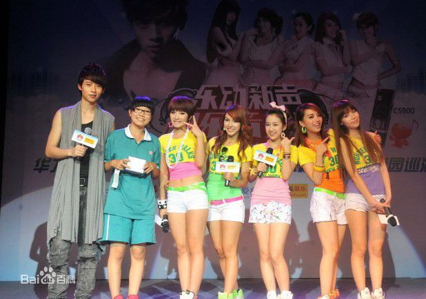 http://www.newswatch247.com/pics/star/pic/4b4a44ff17e764a871c28f8e6cc00adf.jpg