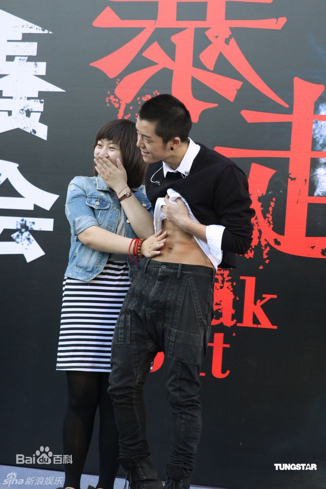http://www.newswatch247.com/pics/star/pic/4b8de7c181e808b5786a07524f4b5865.jpg