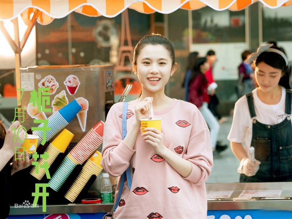http://www.newswatch247.com/pics/star/pic/4bd37d9b919e2fc8afa8fb8fb7826b58.jpg