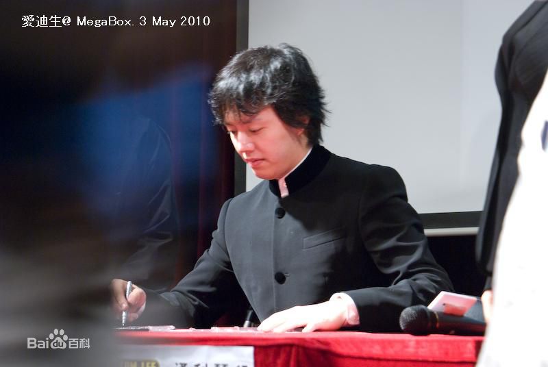 http://www.newswatch247.com/pics/star/pic/4bd38c5d6938ea59adf22ea76fc30e82.jpg