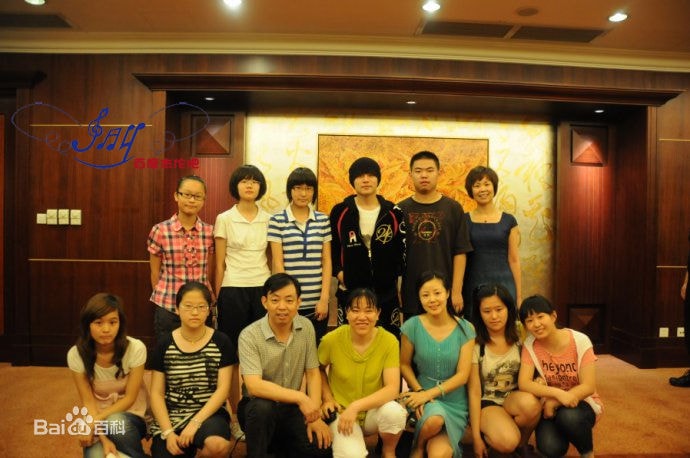 http://www.newswatch247.com/pics/star/pic/4bf68799d8b3677053c9f7fe2b243ae3.jpg