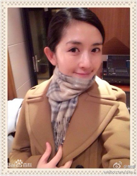 http://www.newswatch247.com/pics/star/pic/4cc60fecb09ff32186d583d41e25c925.jpg