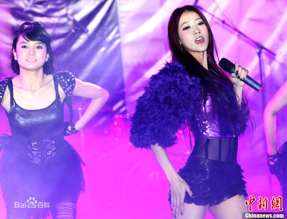 http://www.newswatch247.com/pics/star/pic/4ceb7fed1a694b80336d0b381aa93944.jpg