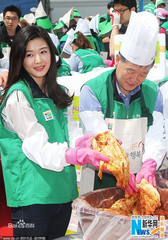 http://www.newswatch247.com/pics/star/pic/4d8f71db8e51bef524c726fdb9a584f2.jpg