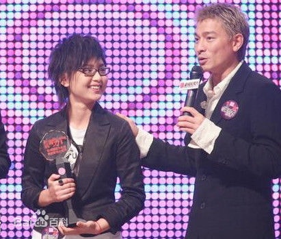 http://www.newswatch247.com/pics/star/pic/4da60b414aa216b5b1bd4a49228ee94b.jpg