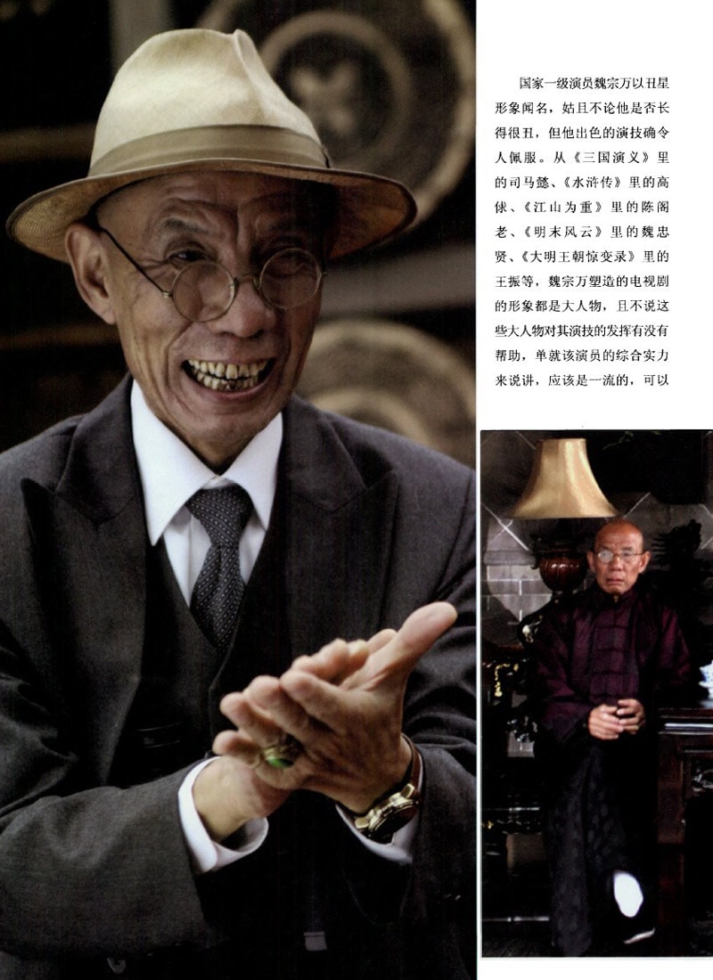 http://www.newswatch247.com/pics/star/pic/4dd3bce73cd22f6f2e8c61a26a898f93.jpg