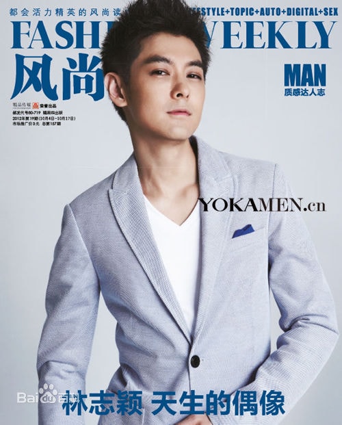 http://www.newswatch247.com/pics/star/pic/4e10ef1f7cd38ea94208afe8e1743ab0.jpg