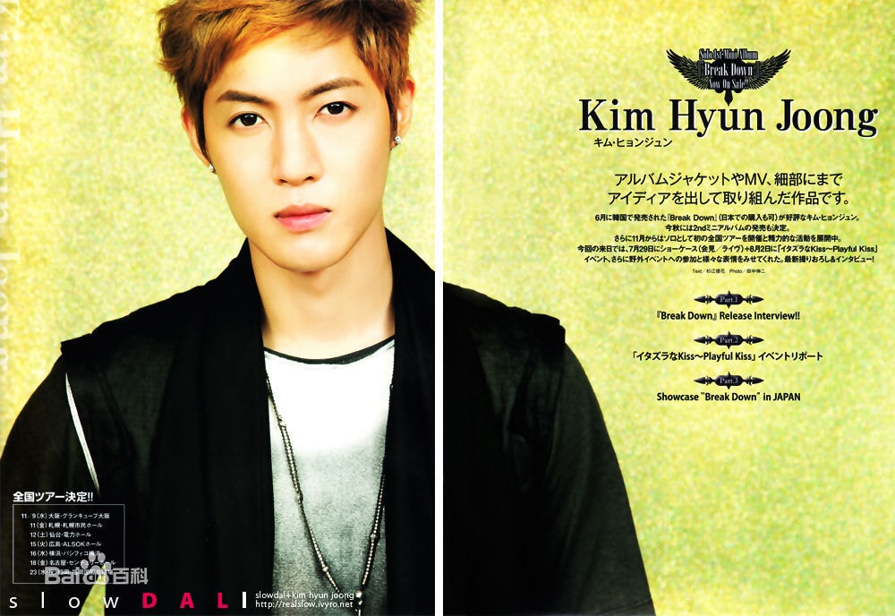 http://www.newswatch247.com/pics/star/pic/4e28fe51c695a5b5abe8aad4cb8a312f.jpg