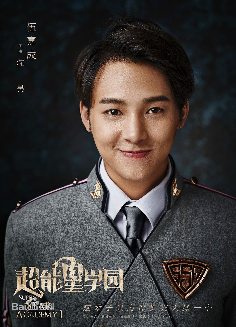 http://www.newswatch247.com/pics/star/pic/4e679caf7f640818dae7b32ccb28b02e.jpg