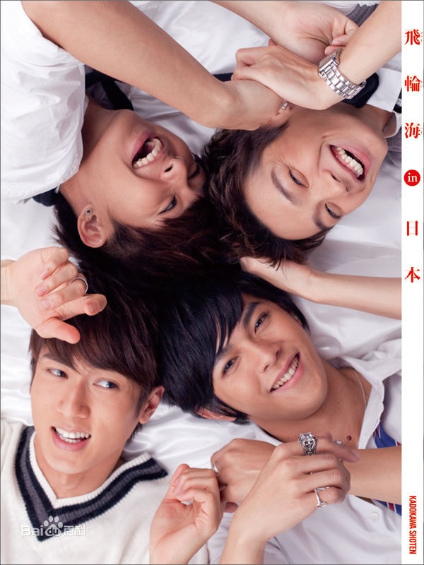 http://www.newswatch247.com/pics/star/pic/4e7bb9bfc76cf20de5ac552b5728ba91.jpg