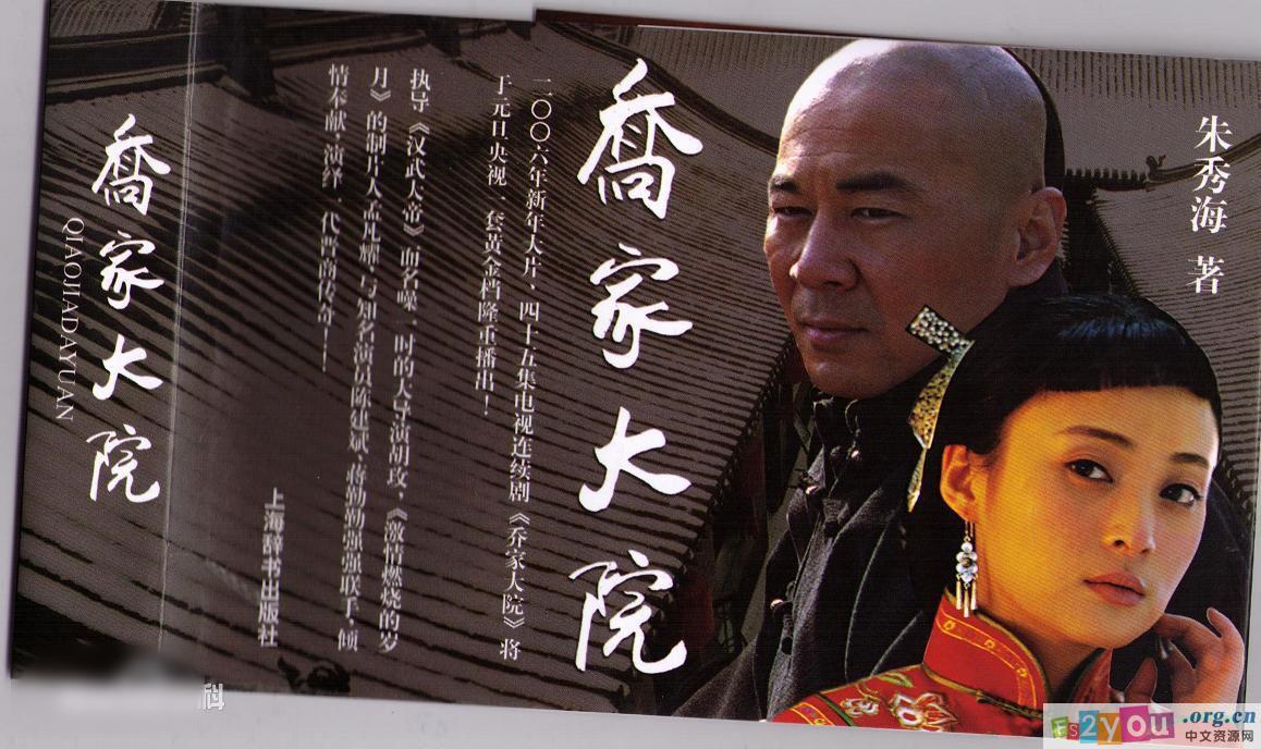 http://www.newswatch247.com/pics/star/pic/4f03db4d7706d006a8e7b1be9156e1fa.jpg