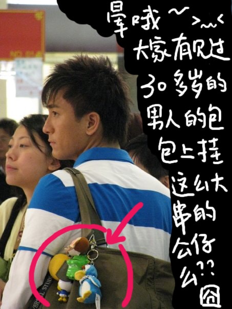 http://www.newswatch247.com/pics/star/pic/4f67edca9204bf9d95c7460985a12ed3.jpg
