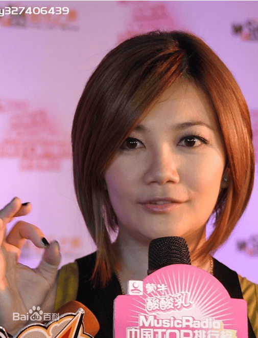 http://www.newswatch247.com/pics/star/pic/4ff1512b936eff0f8138cd7294223303.jpg