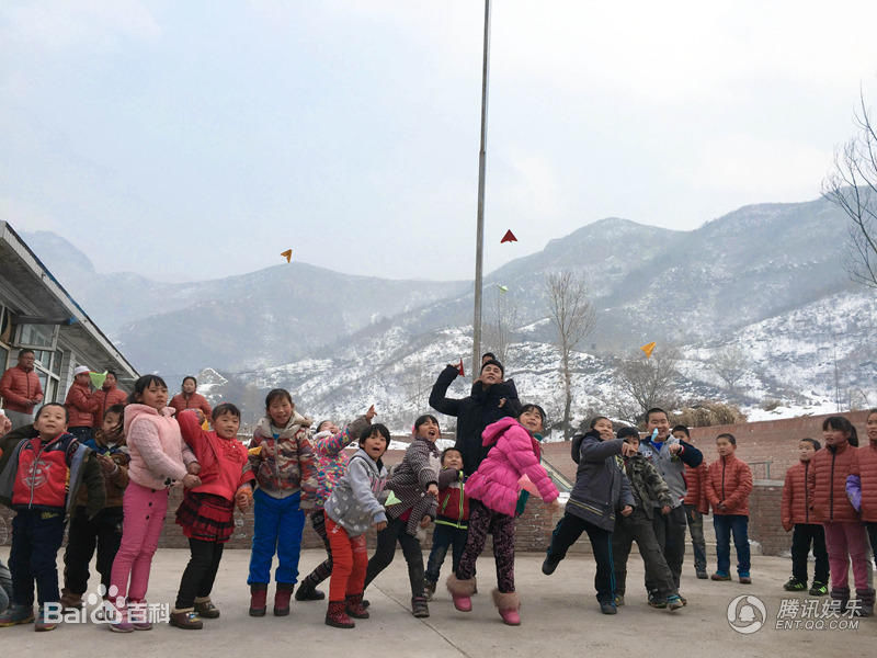 http://www.newswatch247.com/pics/star/pic/4ffbb83ae41e4b0e63b49172125ea8c4.jpg