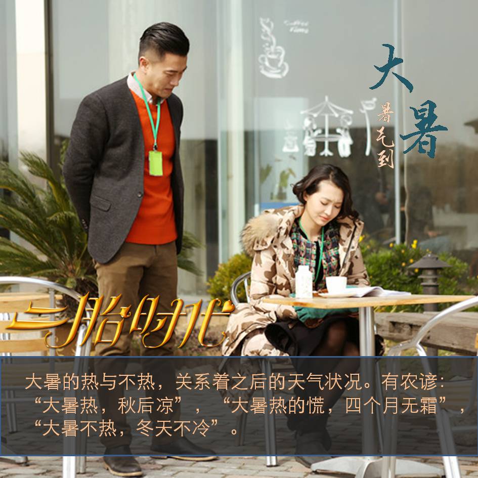 http://www.newswatch247.com/pics/star/pic/4fff/3a2e53ae5799f9af424914d280ae.jpg