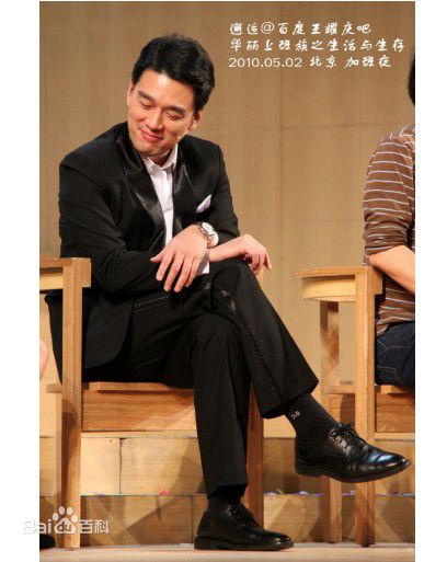 http://www.newswatch247.com/pics/star/pic/508f03e18b481d60249b87f71717aeb7.jpg