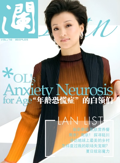 http://www.newswatch247.com/pics/star/pic/50d5/e7ccccf2191a23ec2f73cc786c9e.jpg