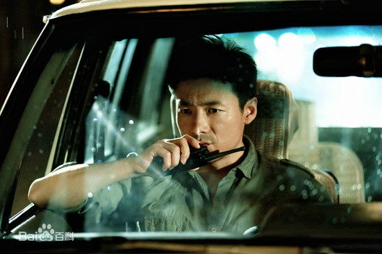 http://www.newswatch247.com/pics/star/pic/512dd5f5c412a7eeb15dc1677fab4182.jpg