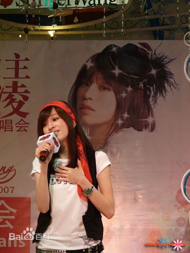 http://www.newswatch247.com/pics/star/pic/5160c3a92b5e9efffeb5700bb4654060.jpg