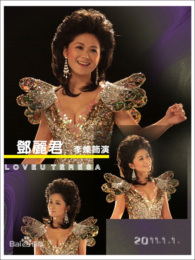 http://www.newswatch247.com/pics/star/pic/516f35b664daf2cf0a70582f83cfd976.jpg
