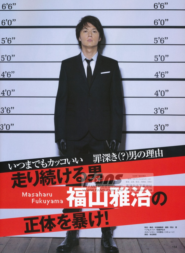 http://www.newswatch247.com/pics/star/pic/5172/46c82b828baf72f78bddf5b28516.jpg