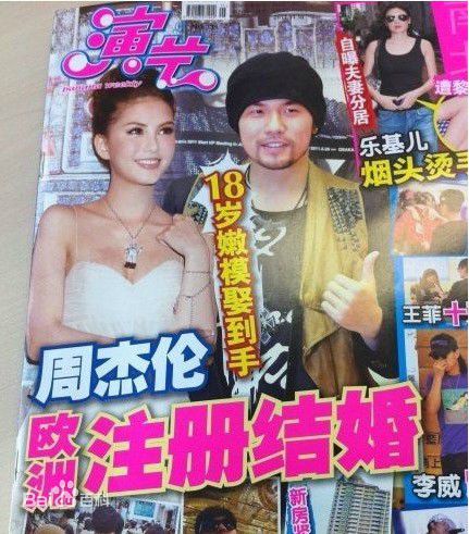 http://www.newswatch247.com/pics/star/pic/51b6376c244f5e65a53da6ecb8cce696.jpg