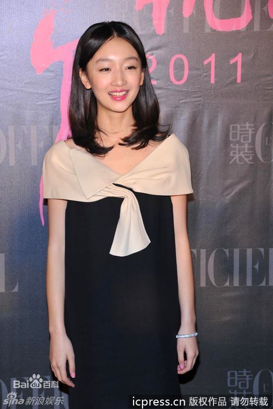 http://www.newswatch247.com/pics/star/pic/51eeecddd8afbd6160d42444b72294d2.jpg
