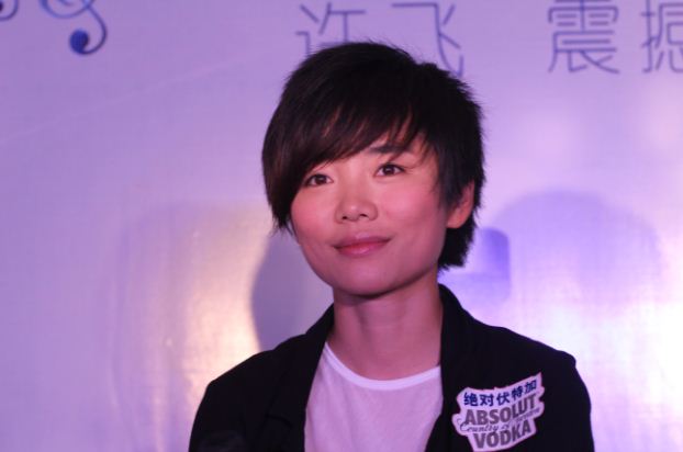 http://www.newswatch247.com/pics/star/pic/521af4c7f0abcc15135b1c309cc92c4f.jpg