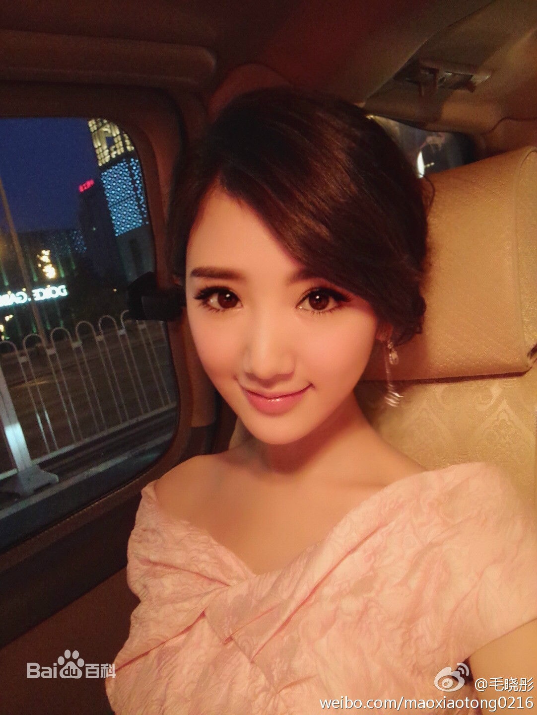 http://www.newswatch247.com/pics/star/pic/527be13fc78588073e715623d11bb223.jpg