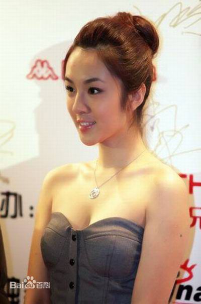 http://www.newswatch247.com/pics/star/pic/52bc23c7cf204bca0c227becfaf3a6ba.jpg