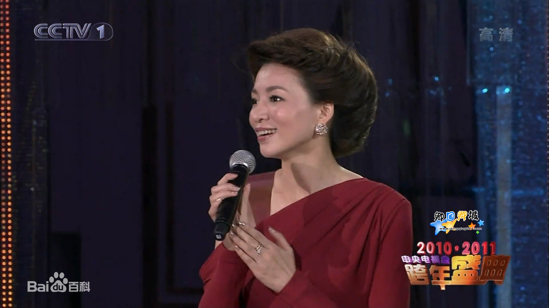 http://www.newswatch247.com/pics/star/pic/538148fb078d43347655245755ce3689.jpg