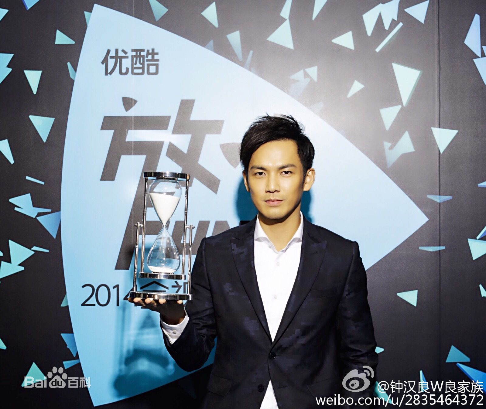 http://www.newswatch247.com/pics/star/pic/53890eecff535ac85ad6a1f16c6a417f.jpg