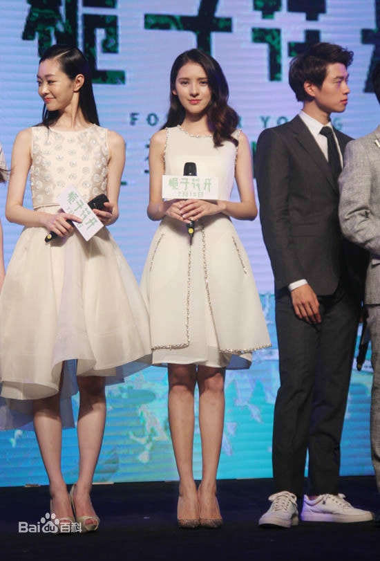 http://www.newswatch247.com/pics/star/pic/53c4bee69a39215f23ae4f8c949e3994.jpg