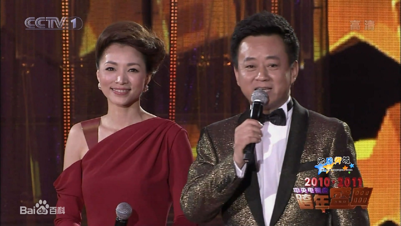 http://www.newswatch247.com/pics/star/pic/53deed797af3f48f158af0aec93a0073.jpg