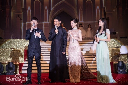 http://www.newswatch247.com/pics/star/pic/53df8a22833497439fb77e3bbc46c86a.jpg