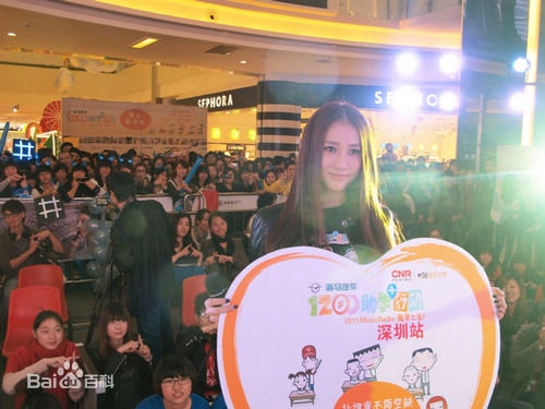 http://www.newswatch247.com/pics/star/pic/5436820ef125711bc3a97ae266eea3fb.jpg